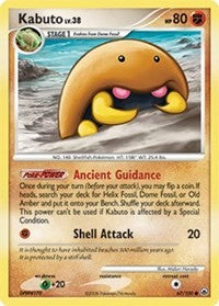 Kabuto (67) [Majestic Dawn]