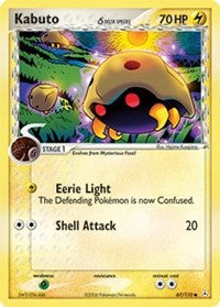 Kabuto (Delta Species) (67) [Holon Phantoms]