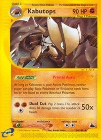 Kabutops (14) (14) [Skyridge]