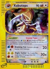 Kabutops (150) (150) [Skyridge]