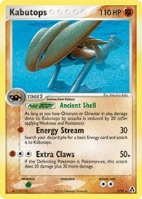 Kabutops (7) [Legend Maker]