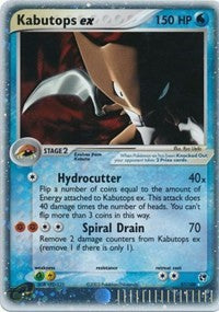 Kabutops ex (97) [Sandstorm]