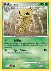 Kakuna (73) [Great Encounters]