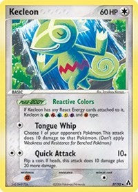 Kecleon (37) [Legend Maker]