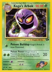 Koga's Arbok (25) [Gym Challenge]