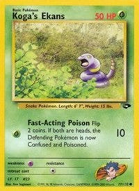 Koga's Ekans (77) [Gym Challenge]