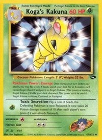 Koga's Kakuna (47) [Gym Challenge]