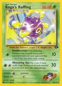 Koga's Koffing (48) (48) [Gym Challenge]