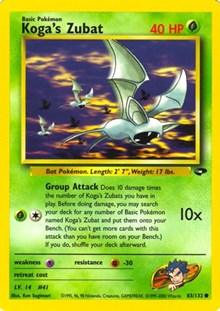 Koga's Zubat (83) [Gym Challenge]