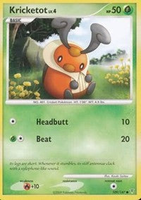 Kricketot (109) [Supreme Victors]