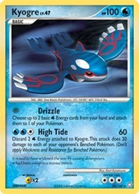 Kyogre (32) [Legends Awakened]