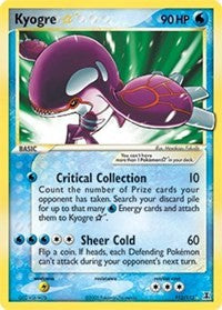Kyogre Star (112) [Delta Species]