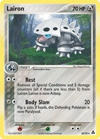 Lairon (38) [Legend Maker]
