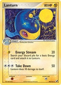 Lanturn (40) [Unseen Forces]