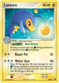 Lanturn (19) [Legend Maker]