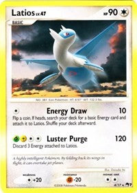 Latios (4) [POP Series 7]