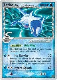 Latios ex (Delta Species) (96) [Dragon Frontiers]