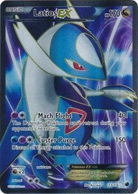 Latios EX (113 Full Art) (113) [Plasma Freeze]