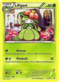 Lilligant (5) [Noble Victories]