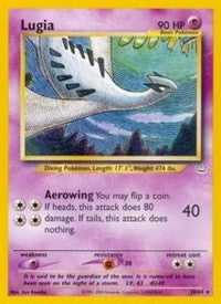 Lugia (20) [Neo Revelation]