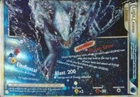 Lugia Legend (Bottom) (114) [HeartGold SoulSilver]
