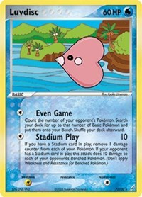 Luvdisc (7) [Crystal Guardians]
