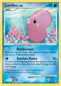 Luvdisc (77) [Great Encounters]