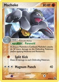 Machoke (39) [Legend Maker]