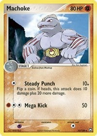 Machoke (33) [Power Keepers]