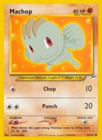 Machop (73) [Neo Destiny]