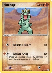 Machop (64) [Hidden Legends]