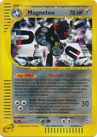 Magneton (H16) (H16) [Aquapolis]