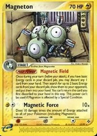 Magneton (17) (17) [Dragon]