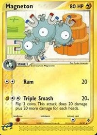 Magneton (35) (35) [Dragon]