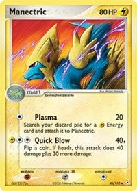 Manectric (46) [Holon Phantoms]