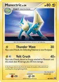 Manectric (40) [Majestic Dawn]