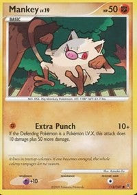 Mankey (112) [Supreme Victors]