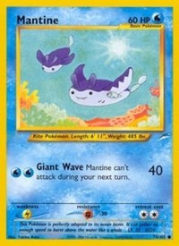 Mantine (74) [Neo Destiny]