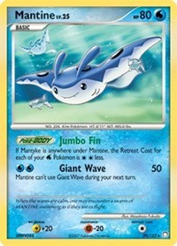Mantine (29) [Mysterious Treasures]