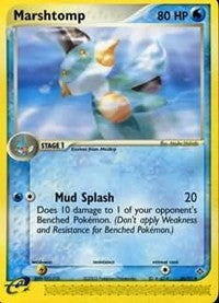 Marshtomp (36) [Dragon]