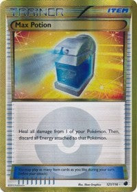 Max Potion (121 Secret Rare) (121) [Plasma Freeze]