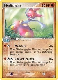 Medicham (10) (10) [Hidden Legends]