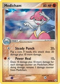 Medicham (42) (42) [Hidden Legends]
