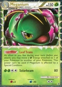 Meganium (Prime) (HGSS08) [HGSS Promos]