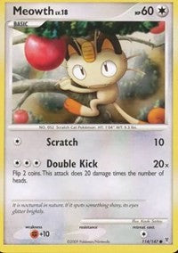 Meowth (114) [Supreme Victors]