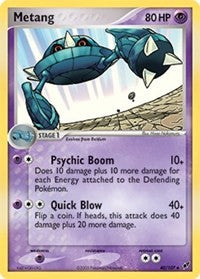 Metang (40) [Deoxys]