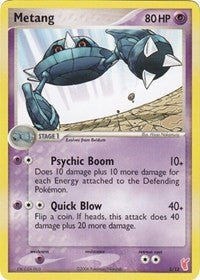 Metang (5) [EX Trainer Kit 2: Plusle & Minun]