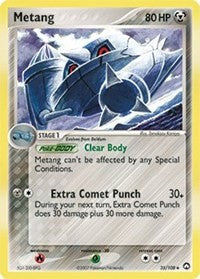 Metang (35) [Power Keepers]