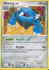 Metang (69) [Supreme Victors]