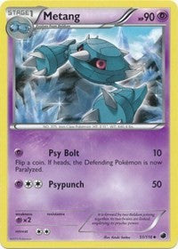 Metang (51) [Plasma Freeze]